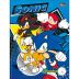 Caderno Brochura Quadriculado Capa Dura Sonic 40 Folhas Tilibra (Sortido)