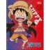 Caderno Brochura Capa Dura Universitário One Piece 80 Folhas Tilibra (Sortido)